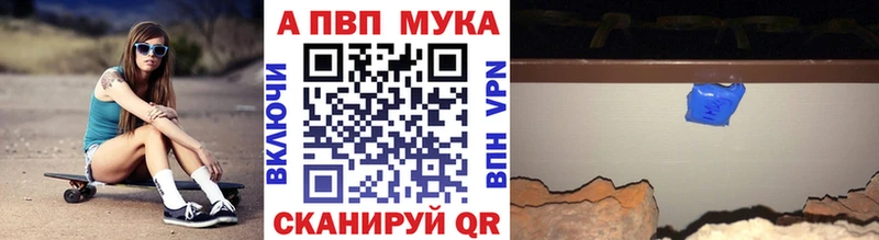 КЕТАМИН Туймазы