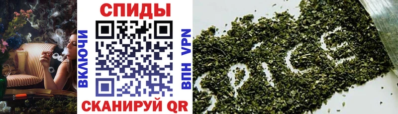 Купить  Туймазы  БУТИРАТ оксибутират 