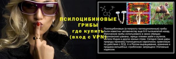 мефедрон мука Баксан