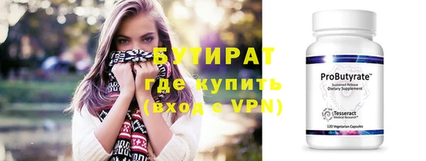 мефедрон мука Баксан