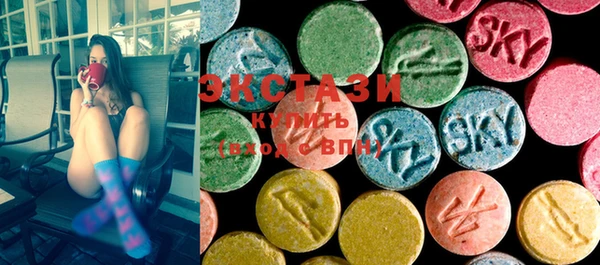мефедрон мука Баксан