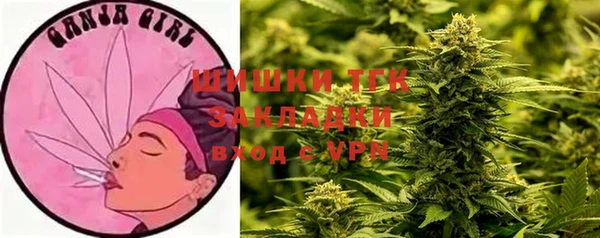 мефедрон мука Баксан