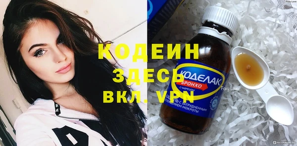 мефедрон мука Баксан