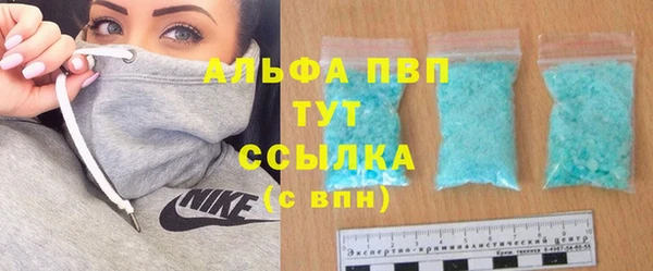 мефедрон мука Баксан