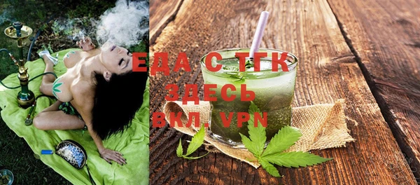 мефедрон мука Баксан