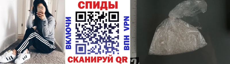Метамфетамин мет  Купить где  Туймазы 
