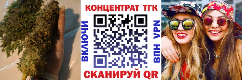 Купить закладки  Туймазы  Дистиллят ТГК гашишное масло 
